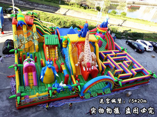 广州充气城堡大型迷宫
